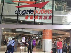 -东荟城名店仓