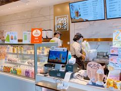 -奈雪的茶(赛格店)