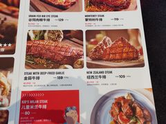 -西十二街牛排(西红门荟聚店)