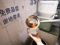 -正宗杨记普洱酸醋米线(总店)