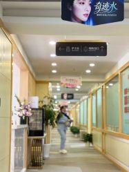 -上海华美医疗美容医院