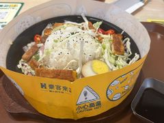 -豪客来牛排(鼓楼名店街店)