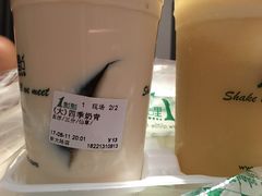 -1点点(芦潮港店)