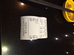 iphone_upload_pic-长寿面(北京西路店)