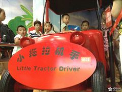 -中国科学技术馆影院