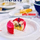 魔都探店🍃北外滩超好吃的浪漫约会餐厅Chef Papa✨