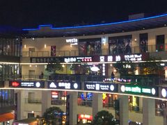 -浦江城市生活广场(江月路店)