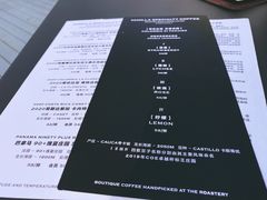 -Vanilla Specialty Coffee(八大关店)