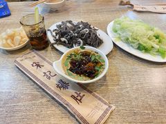 -宋记爆肚(酒仙桥店)