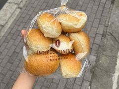 咸味餐包-梦菲思饼屋(瑞金宾馆店)