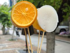 -来壹打·手工现蒸钵仔糕广府手信(天河南一路店)