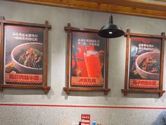 -平娃三宝烧烤·面食(南小街店)