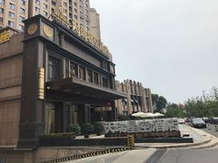 -青岛天瑞星空酒店