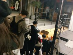 -Red Rock(原宿店)