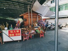 -叶剑英故居