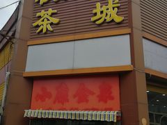 -邮币卡市场