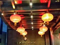 -上海锦江汤臣洲际大酒店壹阶层