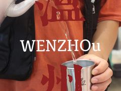 -五马集·海鲜·温州大牌档(黑金冠五马街十字路口店)