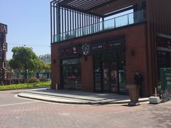 -尺山寸水日料(马桥满天星店)