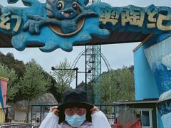 -梦幻奥陶纪景区