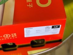 -Olé精品超市(广州太古汇店)