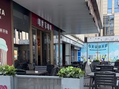 -COSTA COFFEE(上海五玠坊店)