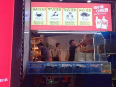 门面-活泼海鲜烧烤(美食街总店)