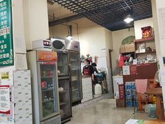 大堂-高记什邡肖麻辣(成都店)