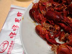 -怪怪龙虾·澳洲蓝龙王·深夜食堂(惊驾路店)