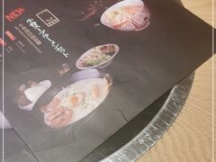 -大和食乐·鲜和牛酸汤火锅(环宇荟店)