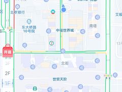 -SOHO尚都