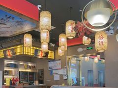-恰饭·老长沙市井菜(天河客运站店)