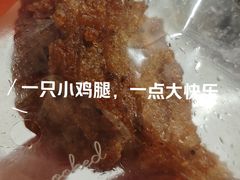 -盒马鲜生(王府广场店)