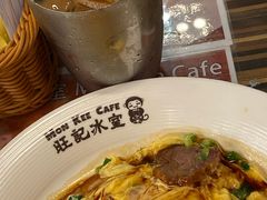 -旺记冰室(九龙中心大厦店)