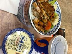 -吉野家(黑牛城道店)