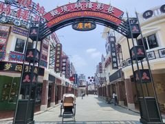 -厦门园林博览苑