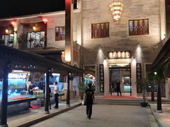 -顺德了能馆(虎门店)