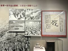 -中国人民抗日战争纪念雕塑园