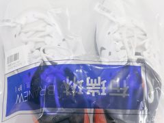 -布瑞琳洗衣(望京万象汇店)