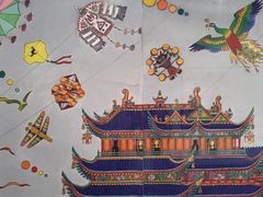 -杭州工艺美术博物馆