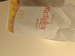 -麦当劳(团结湖店)