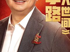 -翰佐蔡司小乐圆·依视路星趣控·暴龙眼镜折扣店