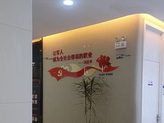 -牙博士口腔品牌连锁(昆山城区店)