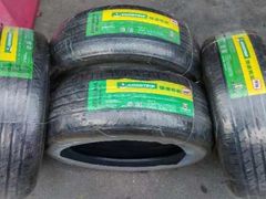 -倍耐力轮胎专卖店(碧云路店)