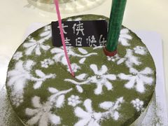 -熊抱抱芝士高端定制蛋糕(吉大店)