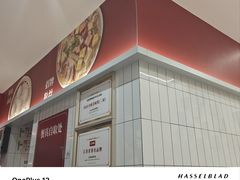 -回味鸭血粉丝汤(砂之船店)