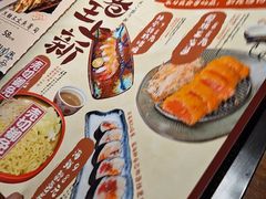 -千代武日本料理(开发区店)