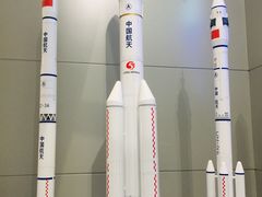 -梦东方未来世界航天主题乐园