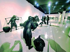 -四川美术学院美术馆