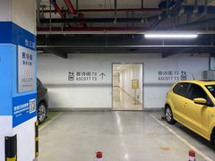 -成都雅诗阁来福士